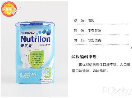 进口成人纯奶粉测评视频,揭秘进口成人纯奶粉品质与口感
