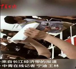 免费观在线成人视频,探索免费观在线成人视频的精彩世界