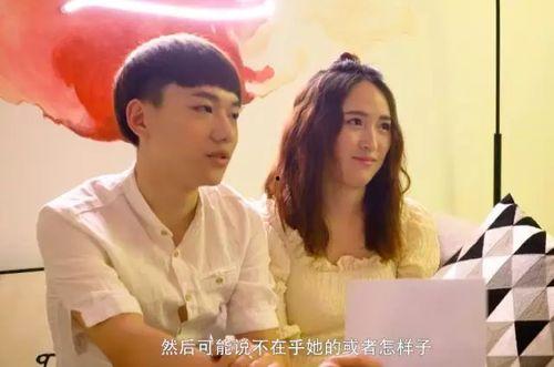 国产成人爱情视频,激情燃烧的岁月