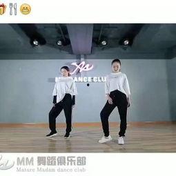 成人爵士拜年舞视频大全,共庆新春佳节——成人爵士拜年舞视频大全赏析