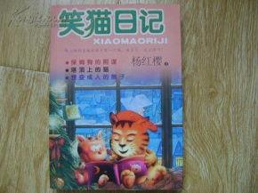 猴子想变成人的视频大全,探索动物与人类之间的神秘界限