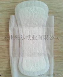 成人蓝色护垫怎么用视频,轻松掌握成人护理新方法