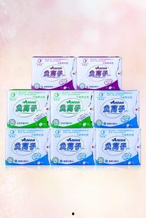 成人蓝色护垫怎么用视频,轻松掌握成人护理新方法