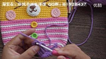 成人长裤钩织图解视频