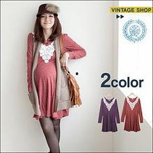 成人孕妇趣味女装视频,趣味孕妇女装视频大盘点