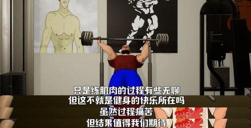 成人半身炮架推荐视频