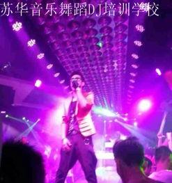 成人歌唱介绍视频教学